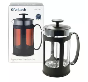 Заварник френчпресс Ofenbach 600мл для чая и кофе KM-100609