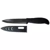 Нож кухонный керамический Kamille разделочный KM-5152