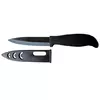 Нож кухонный керамический Kamille универсальный KM-5151
