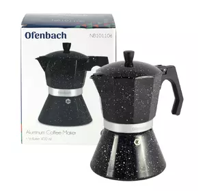 Кофеварка гейзерная Ofenbach 450мл из алюминия KM-101106