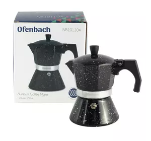 Кофеварка гейзерная Ofenbach 150мл из алюминия KM-101104