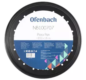 Форма для запекания пиццы Ofenbach 32*2см из углеродистой стали KM-100707