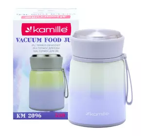 Термос пищевой обеденный для супа Kamille Фиолетовый 530мл из нержавеющей стали KM-2096