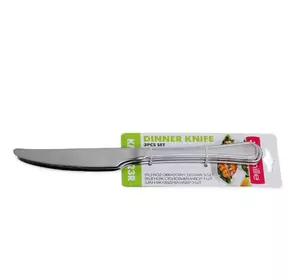 Набор столовых ножей Kamille 3 предмета из нержавеющей стали KM-5323R