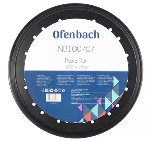 Форма для запекания пиццы Ofenbach 32*2см из углеродистой стали KM-100707